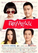 99久久精品免费看国产高清